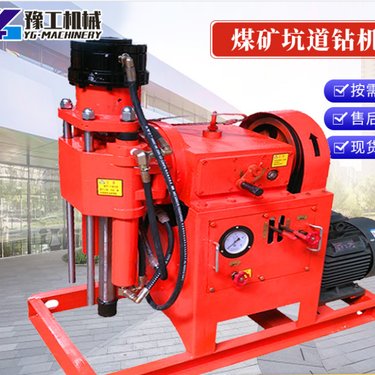 矿用坑道钻机11KW-15KW双液注浆钻孔一体机 隧道地质勘探取芯机