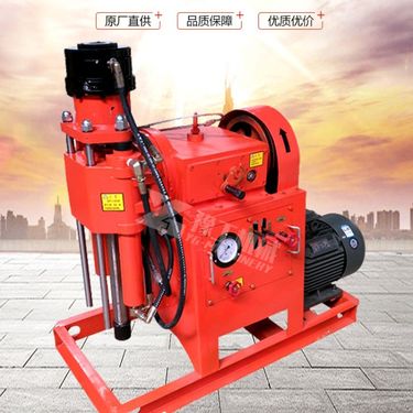 坑道钻机 电动液压打孔机 隧道地铁注浆打孔一体机 探水钻机
